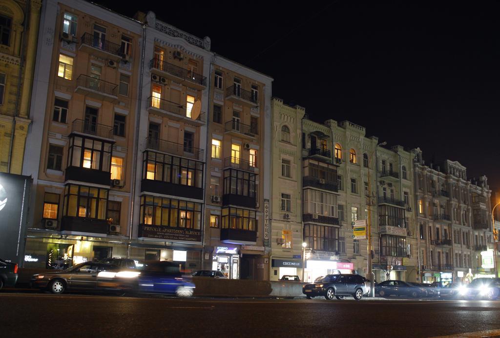 Bessarabka Apartments Kijev Kültér fotó