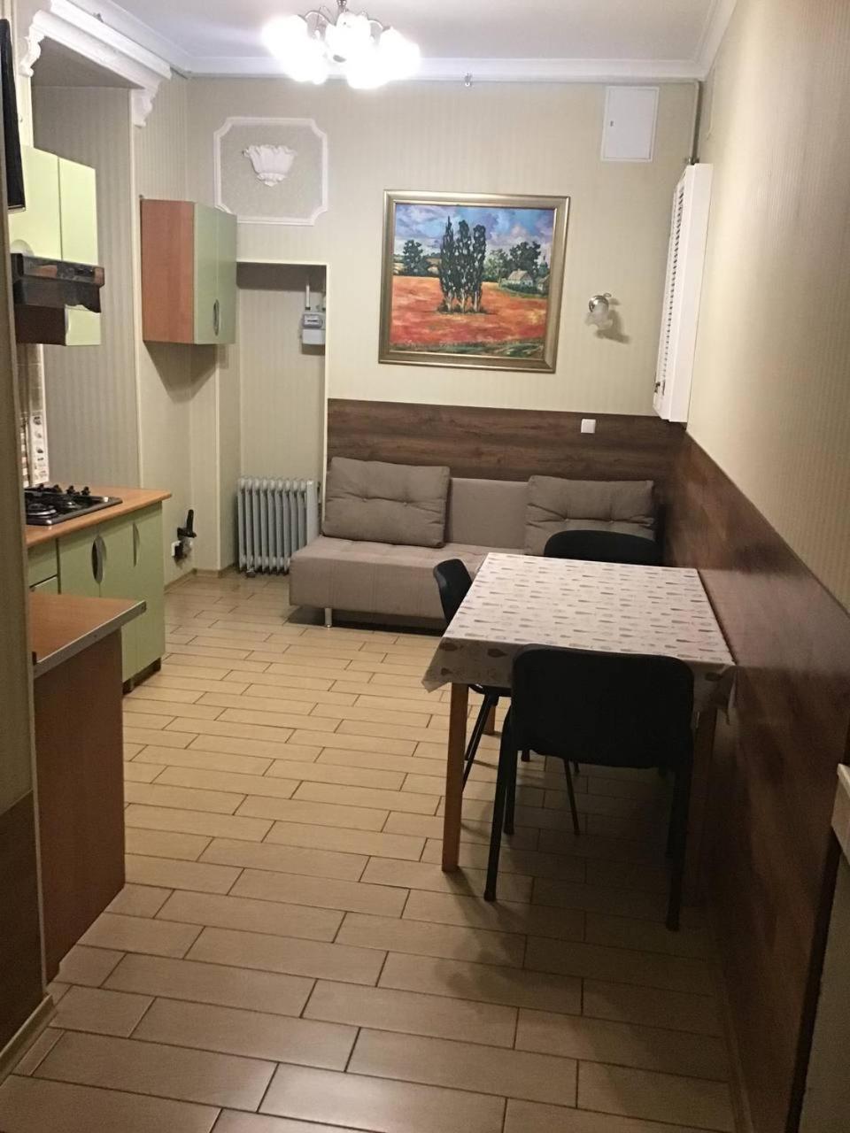 Bessarabka Apartments Kijev Kültér fotó
